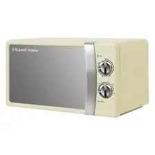 Cyber Monday Microwave deals
